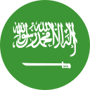 مهنة