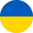 вид