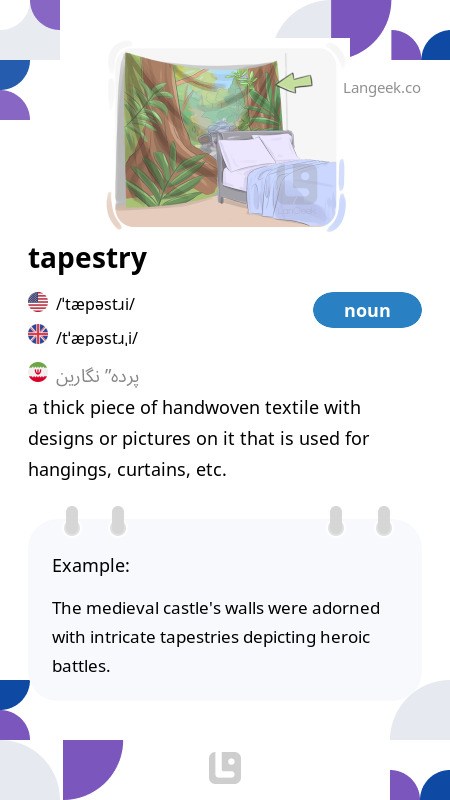 Tapestry