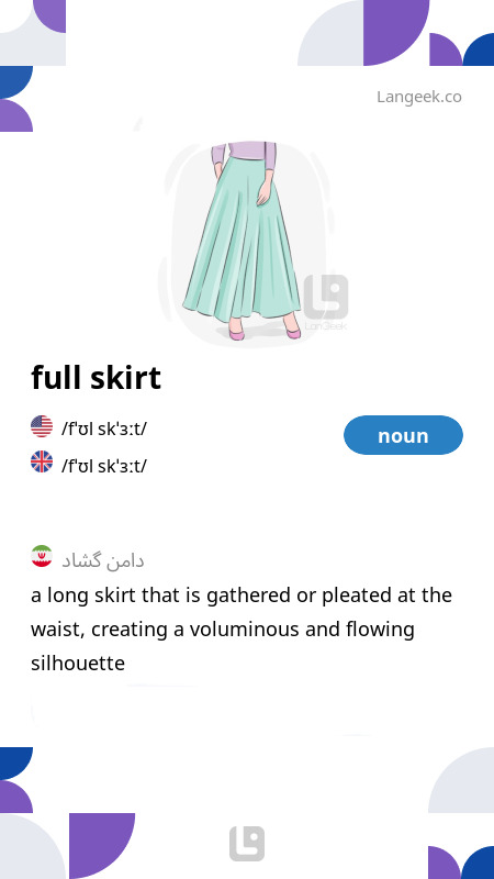 Full skirt definition sales