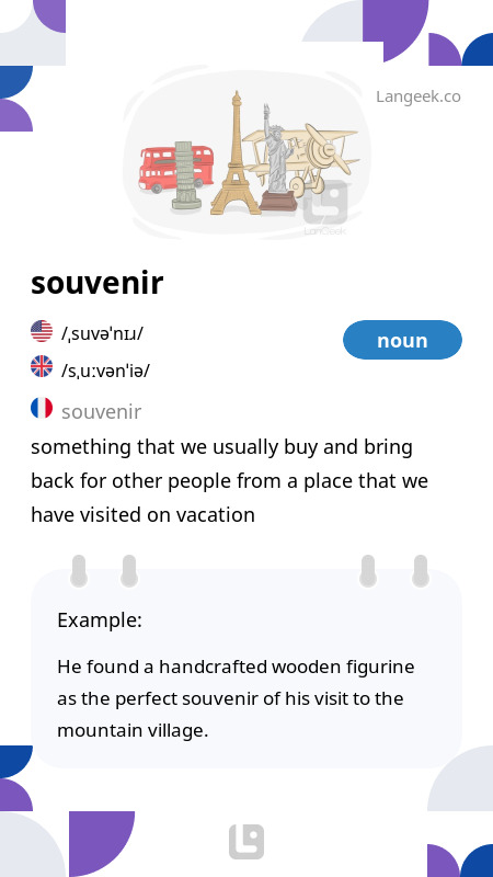 Souvenir french translation discount