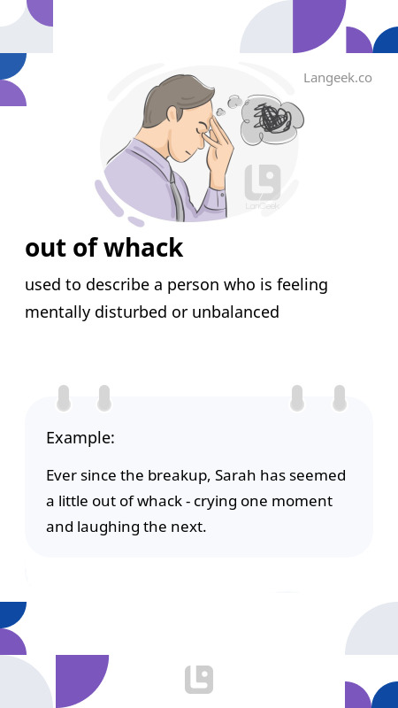 Wack meaning in hindi sales