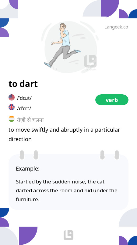 Darted meaning in hindi hotsell