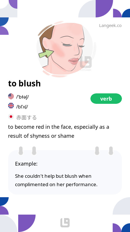 Blush