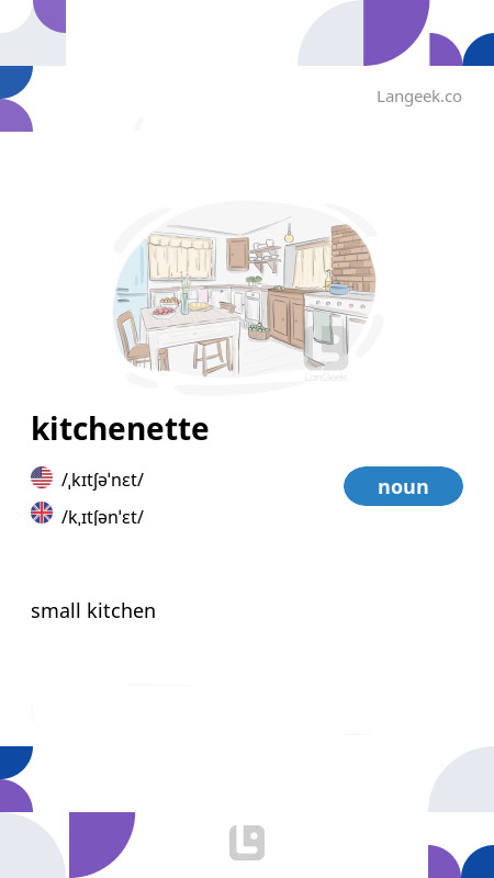 Definition & Meaning of "Kitchenette" | Picture Dictionary
