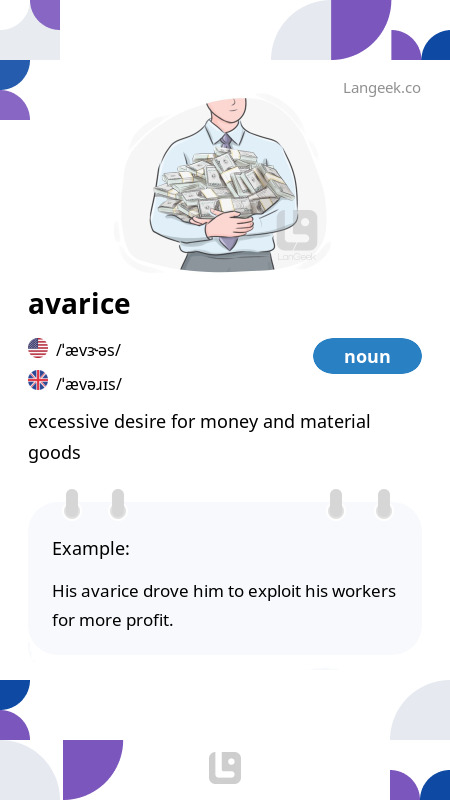 Definition & Meaning of "Avarice" | LanGeek