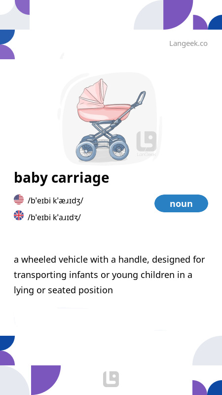 Baby carriage meaning on sale