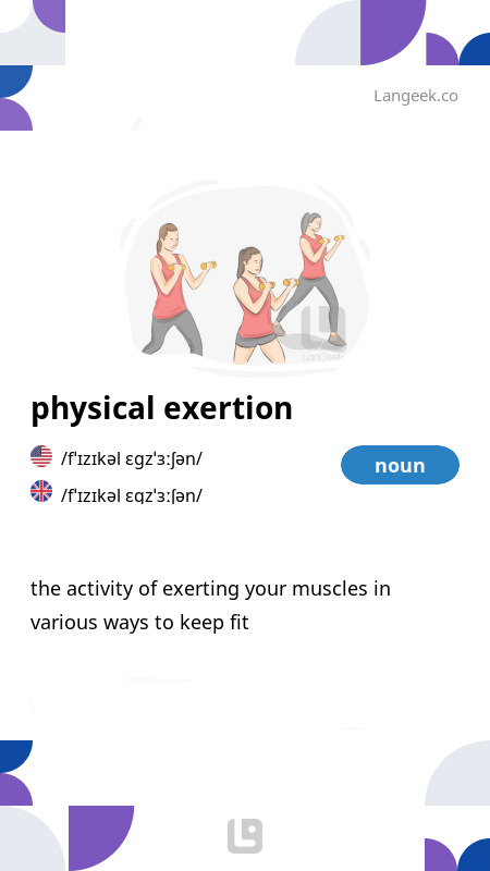 definition-meaning-of-physical-exertion-picture-dictionary
