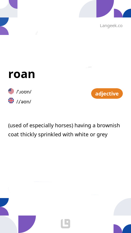 5 letter word contain roan