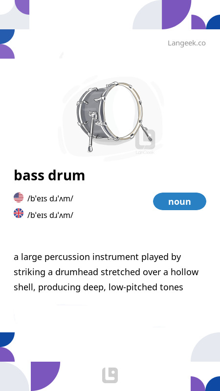 Bass drum\ | LanGeekBass drum\ | LanGeek  