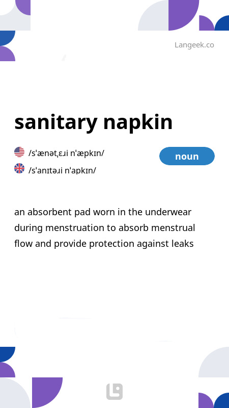 definition-meaning-of-sanitary-napkin-picture-dictionary