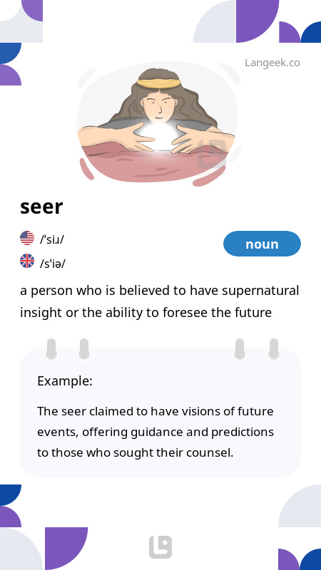 Seer Meaning What Does SEER Mean To Homeowners? Nothing. It's Our Job