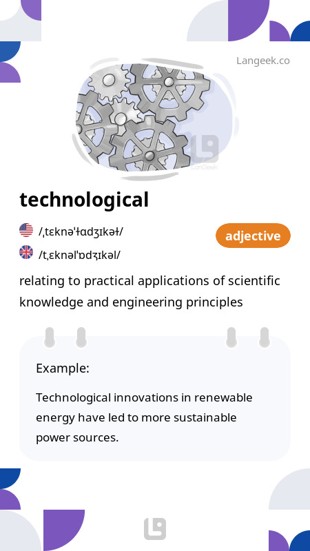 TECHNOLOGICAL MEANING ENGLISH visual data 7