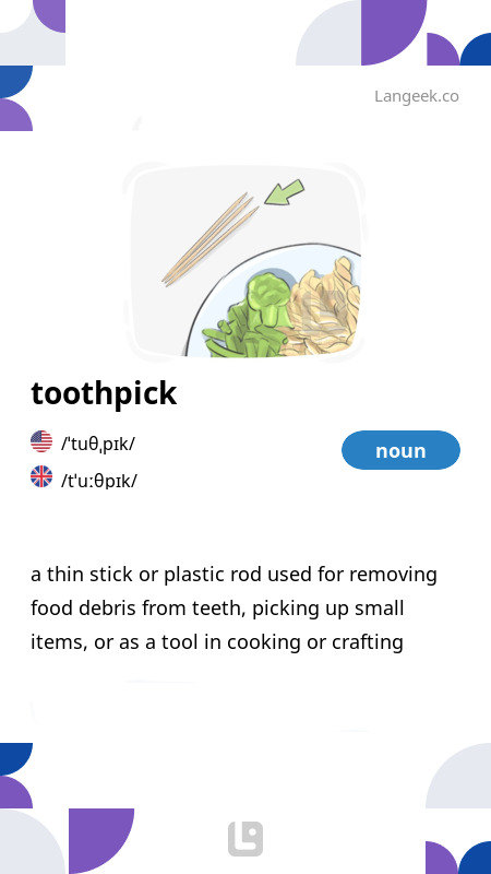 Toothpick definition discount