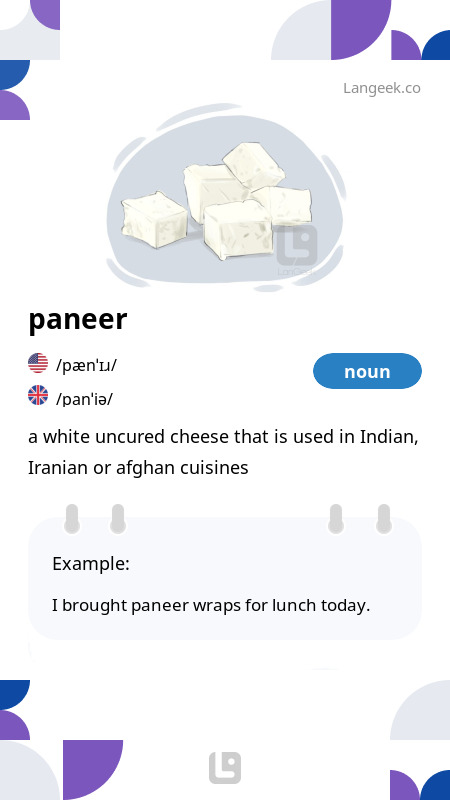 khwab-mein-paneer-khana-ki-tabeer-cheese-in
