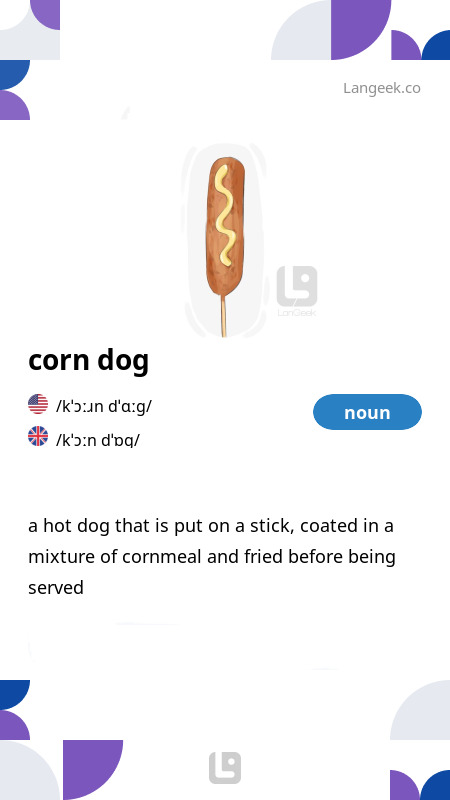 Corndog urban dictionary hotsell