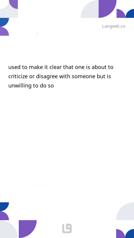 definition-meaning-of-far-be-it-from-me-to-picture-dictionary