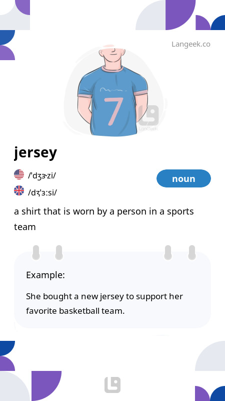 Jersey shirt meaning sales