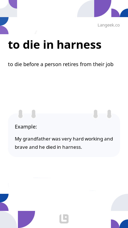 definition-meaning-of-die-in-harness-langeek