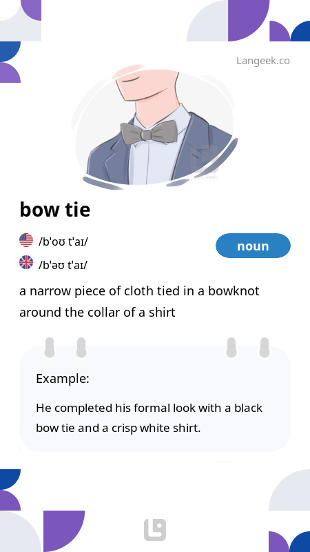 tie a good fishing knot