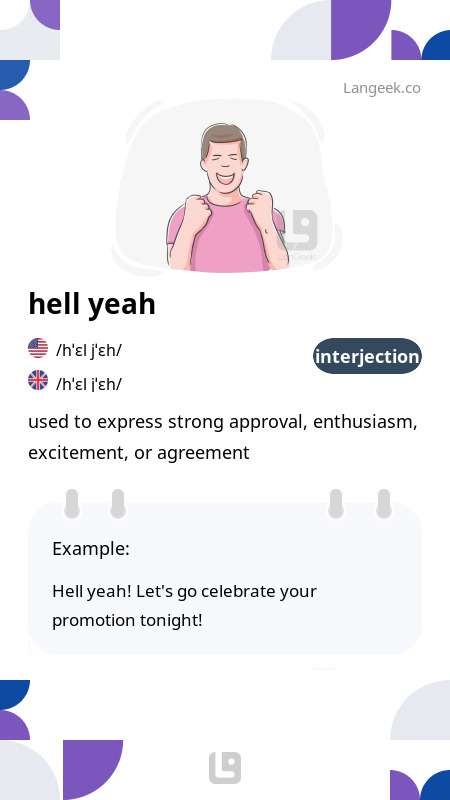 Definition Meaning Of Hell Yeah Picture Dictionary