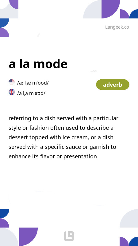 est ce que c est à la mode traduire en anglais