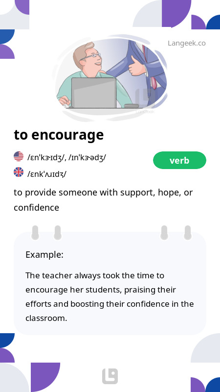 Definition & Meaning of "Encourage" | Picture Dictionary