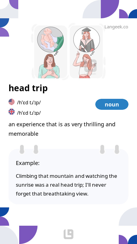 what is head trip definition