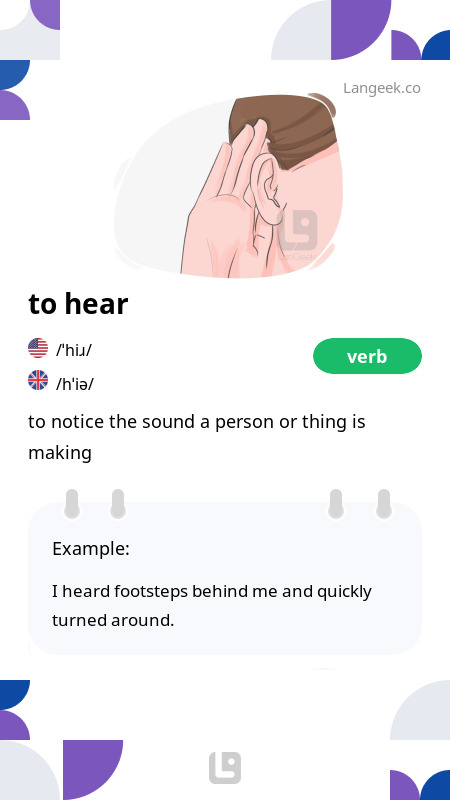 Definition & Meaning of "Hear" | Picture Dictionary